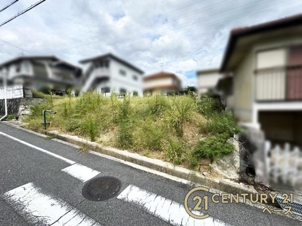 北葛城郡上牧町片岡台１丁目の売土地