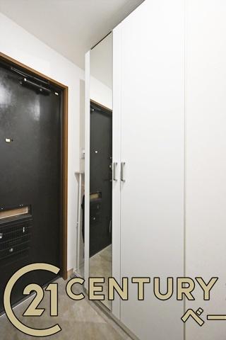 タワーヒルズ西大和