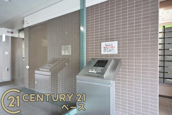 タワーヒルズ西大和