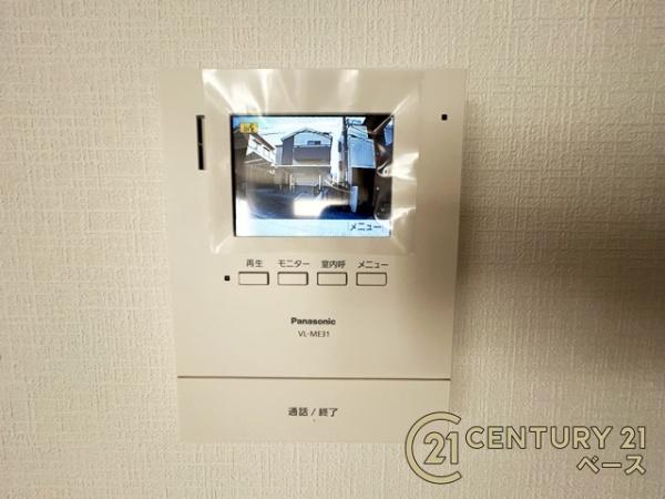 生駒市俵口町１号棟／新築一戸建