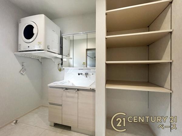 生駒市俵口町１号棟／新築一戸建