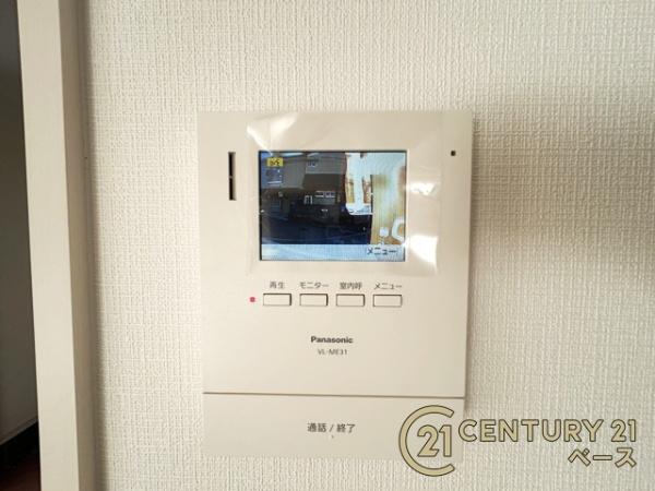 生駒市俵口町２号棟／新築一戸建