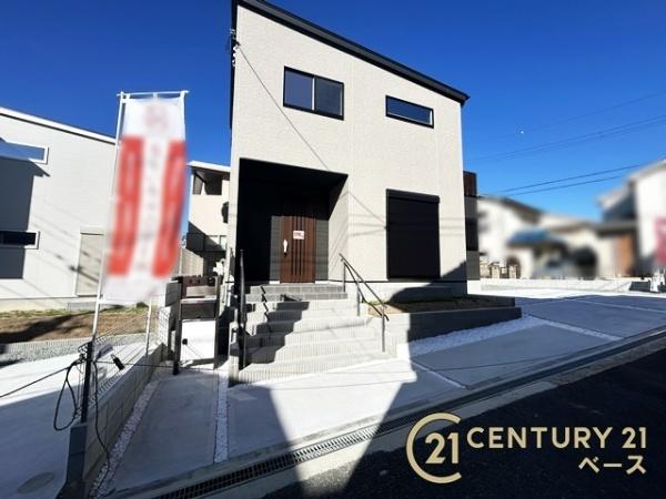 生駒市俵口町2号棟/新築一戸建