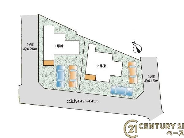 生駒市俵口町２号棟／新築一戸建