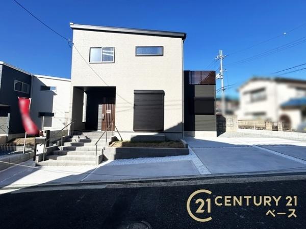 生駒市俵口町２号棟／新築一戸建