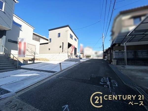 生駒市俵口町２号棟／新築一戸建