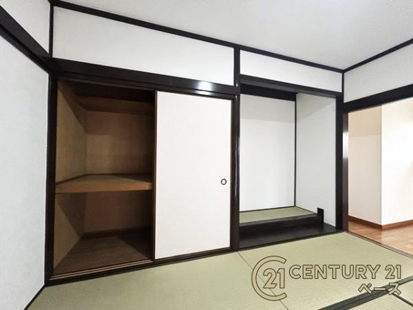 生駒市喜里が丘２丁目の中古一戸建て
