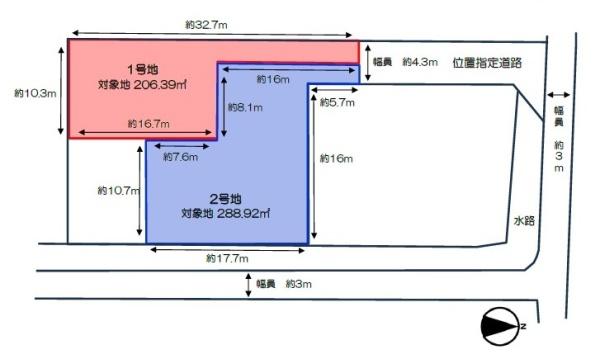 生駒郡安堵町大字西安堵の売土地
