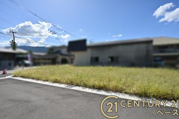 葛城市長尾の土地