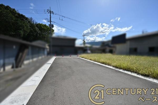 葛城市長尾の土地