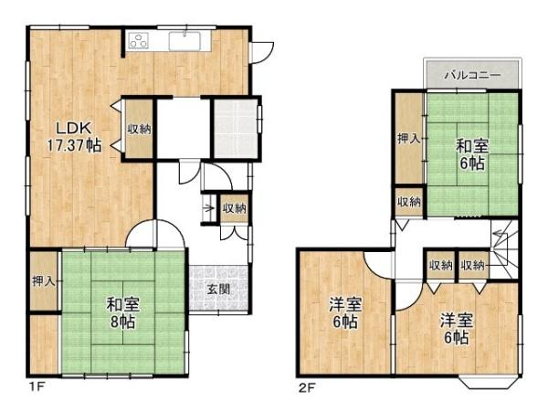大和高田市築山　一戸建