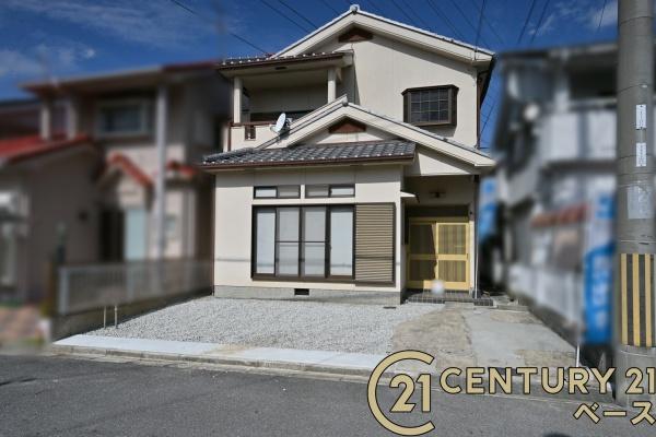 大和高田市築山　一戸建