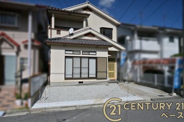 大和高田市築山　一戸建