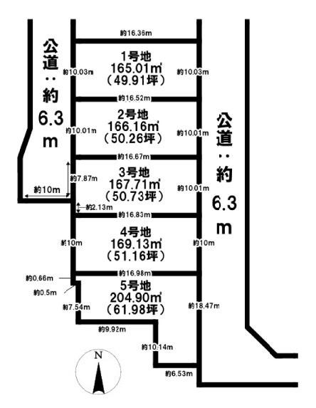 桜井市大字大福の売土地