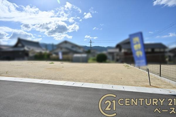 葛城市東室の売土地