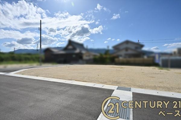 葛城市東室の売土地