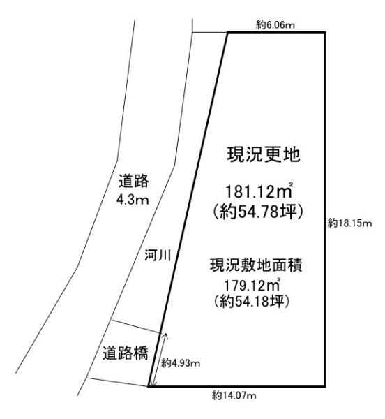 香芝市磯壁３丁目の売土地