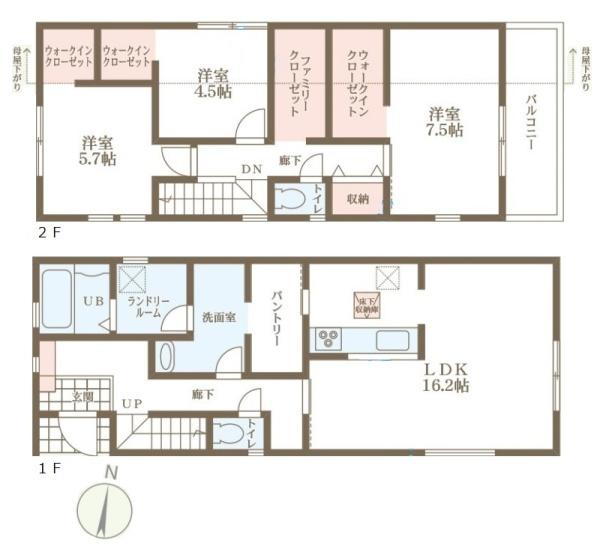 リーブルガーデン旭ケ丘１号棟／新築一戸建