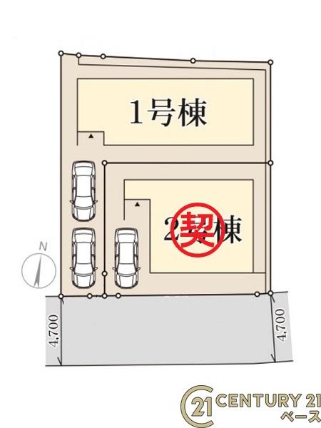 リーブルガーデン旭ケ丘１号棟／新築一戸建
