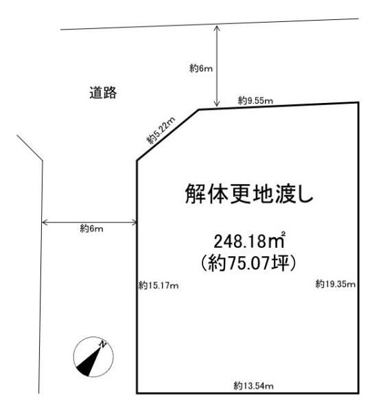 生駒郡平群町緑ケ丘６丁目の売土地