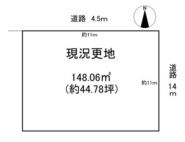 天理市三島町の売土地