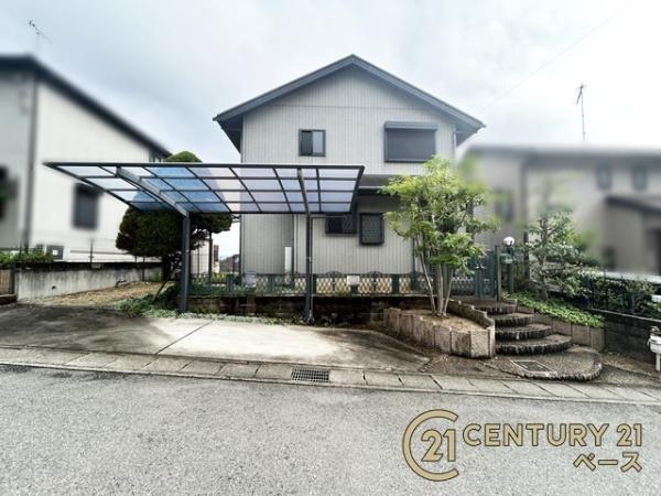 香芝市旭ケ丘４丁目　一戸建