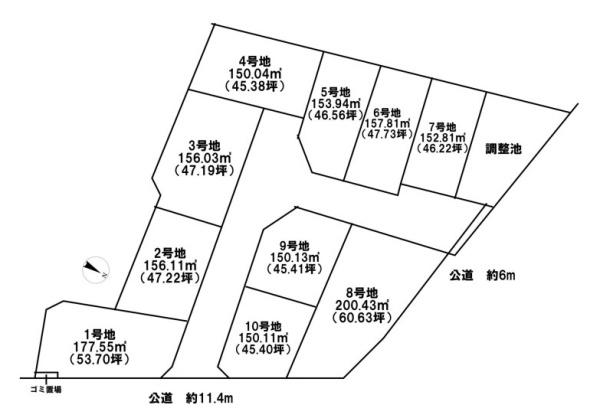 桜井市大字上之庄の売土地
