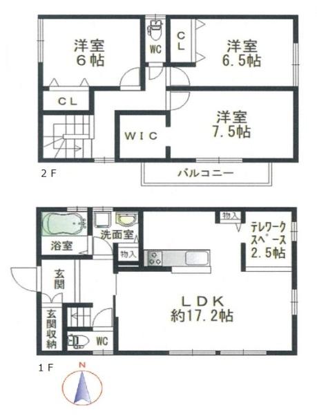 葛城市尺土　一戸建