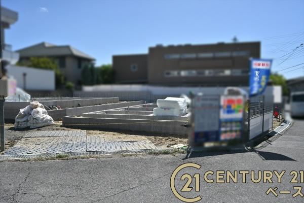 奈良市藤ノ木台３丁目１号棟／新築一戸建