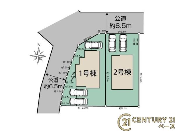 奈良市藤ノ木台３丁目１号棟／新築一戸建