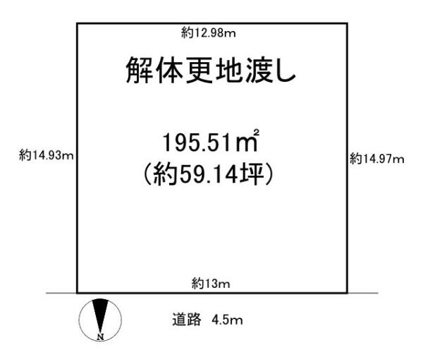 橿原市山之坊町の売土地