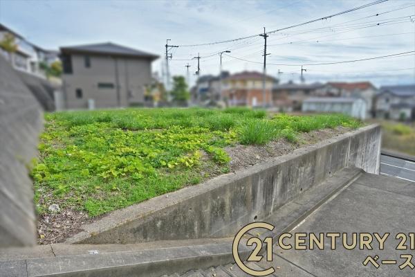 香芝市旭ケ丘５丁目の土地