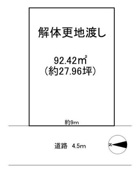 橿原市木原町の売土地