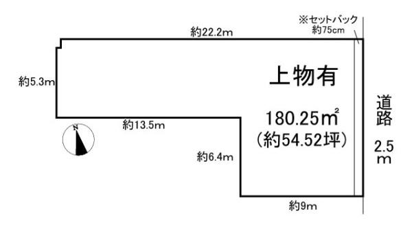 橿原市曽我町の売土地