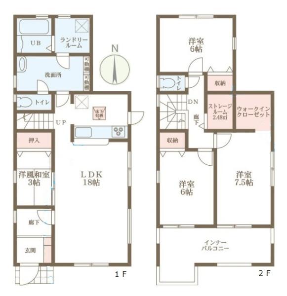 リーブルガーデン上牧１号棟／新築一戸建