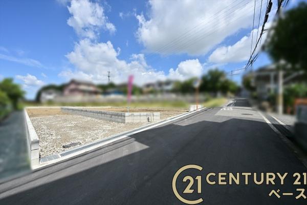 リーブルガーデン上牧２号棟／新築一戸建