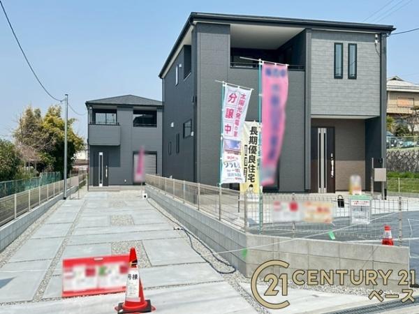 リーブルガーデン上牧２号棟／新築一戸建