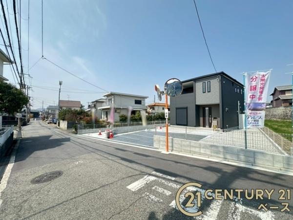 リーブルガーデン上牧２号棟／新築一戸建