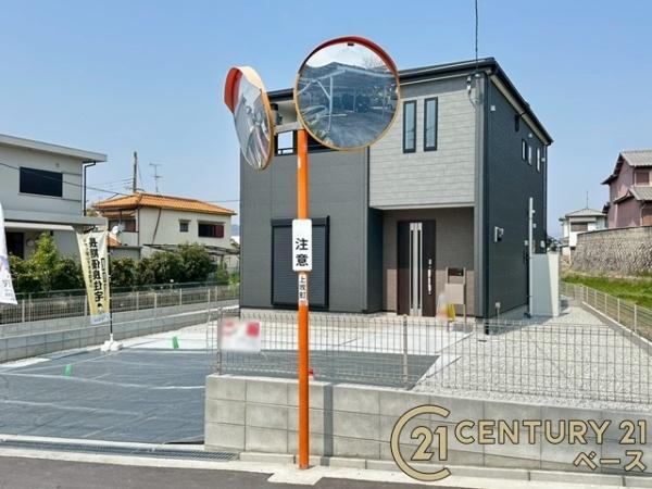 リーブルガーデン上牧２号棟／新築一戸建