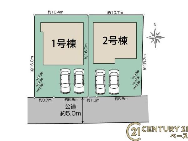 桜井市西之宮１号棟／新築一戸建