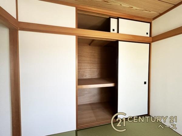 生駒市小明町の中古一戸建て