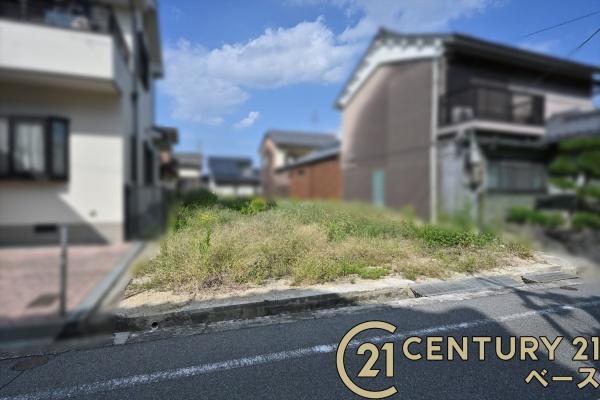 葛城市新庄の売土地