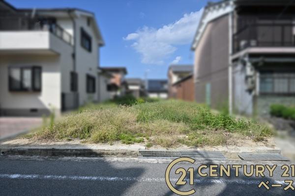 葛城市新庄の売土地