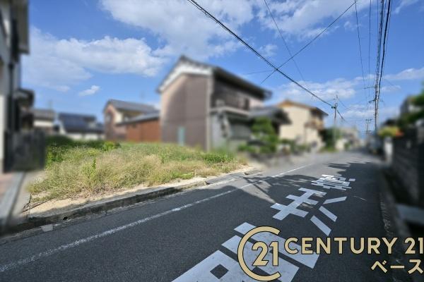 葛城市新庄の売土地