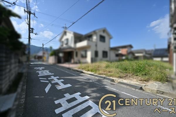 葛城市新庄の土地