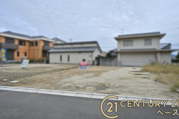 北葛城郡河合町池部１丁目の売土地