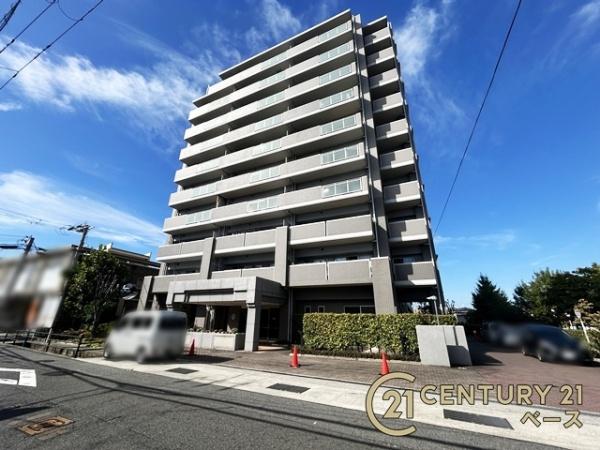 コージースクエア大和八木