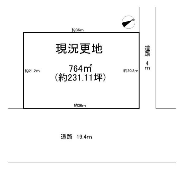 北葛城郡広陵町馬見北２丁目の売土地