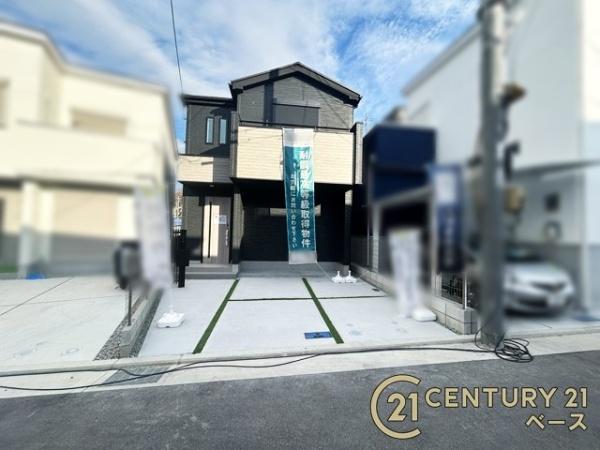 柏原市国分東条町の新築一戸建