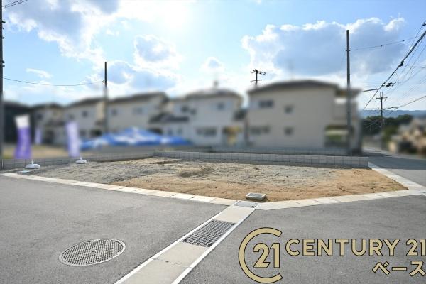 リーブルガーデン南十三２号棟／新築一戸建